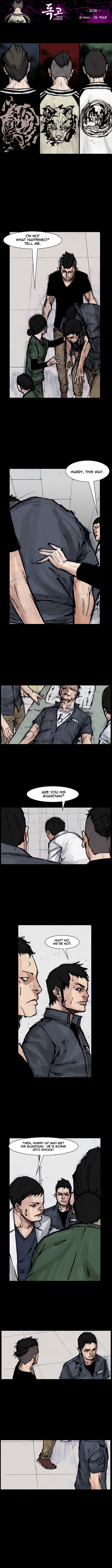 Read Dokgo Rewind ENGLISH Manga Online