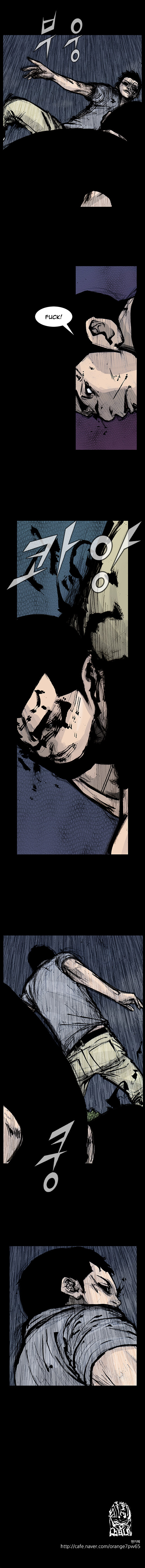 Read Dokgo Rewind ENGLISH Manga Online