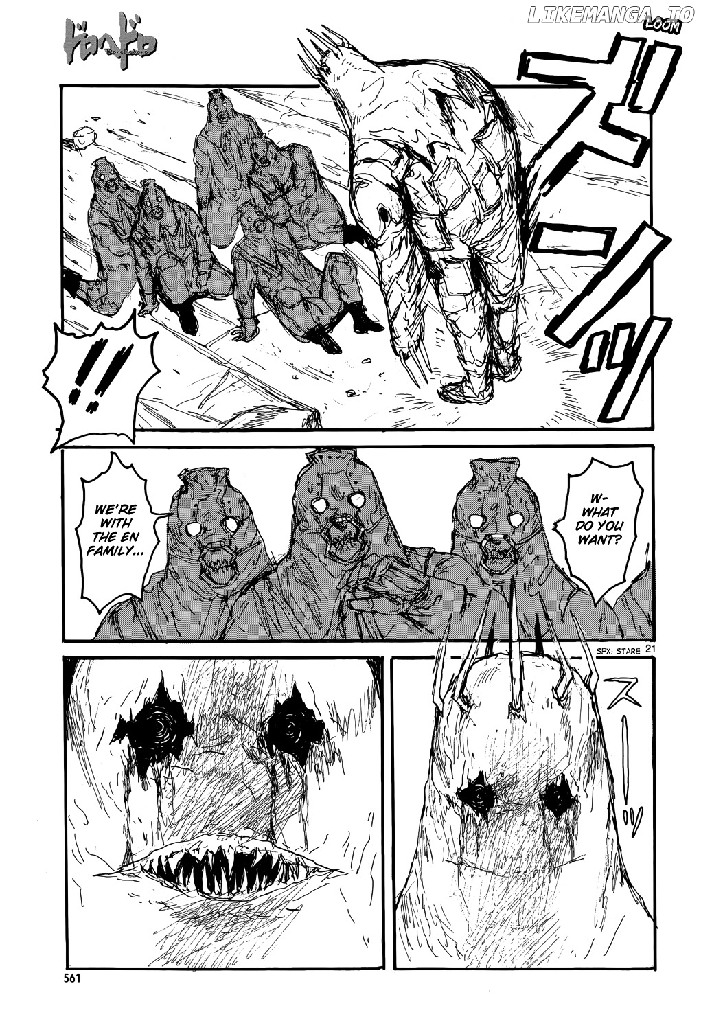 Read Dorohedoro - Manga ENGLISH Manga Online