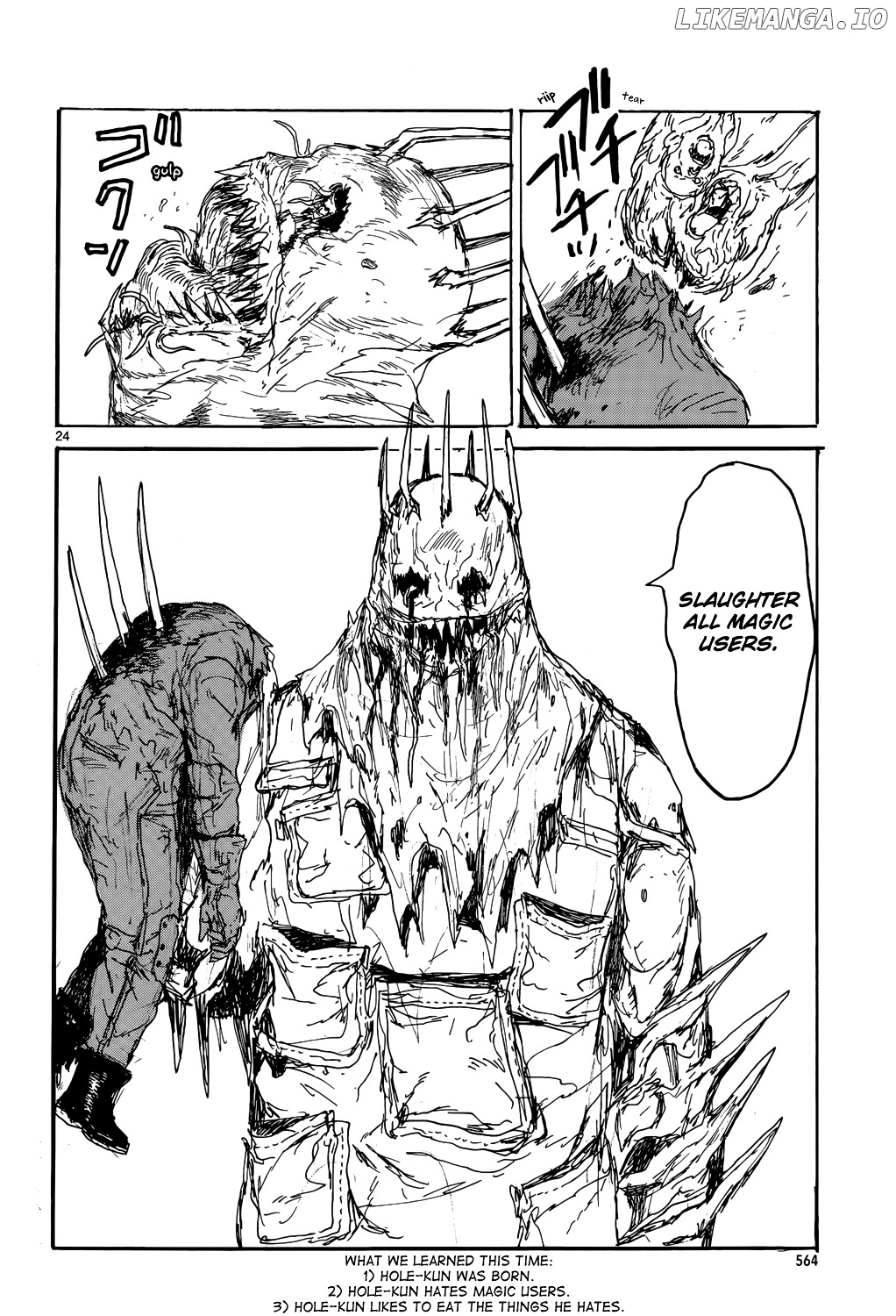 Read Dorohedoro - Manga ENGLISH Manga Online