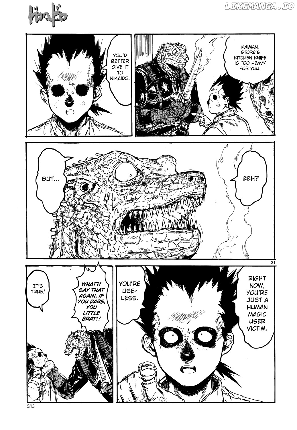 Read Dorohedoro - Manga ENGLISH Manga Online