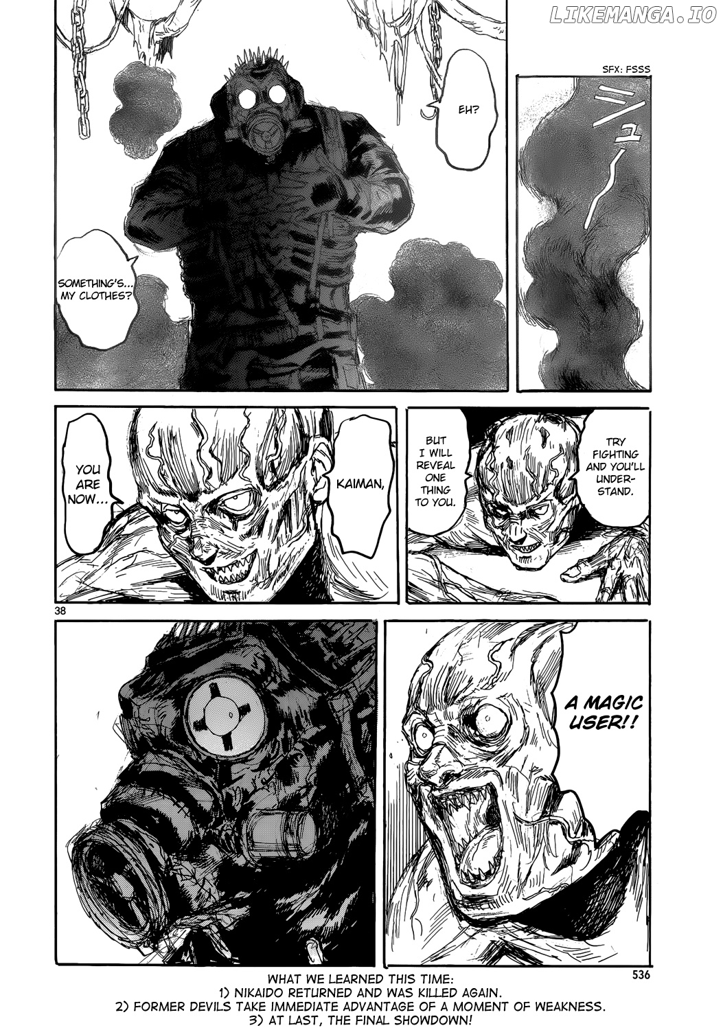 Read Dorohedoro - Manga ENGLISH Manga Online