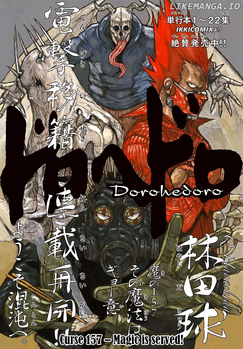 Read Dorohedoro - Manga ENGLISH Manga Online