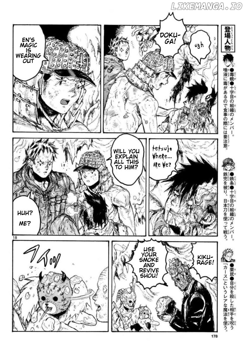 Read Dorohedoro - Manga ENGLISH Manga Online