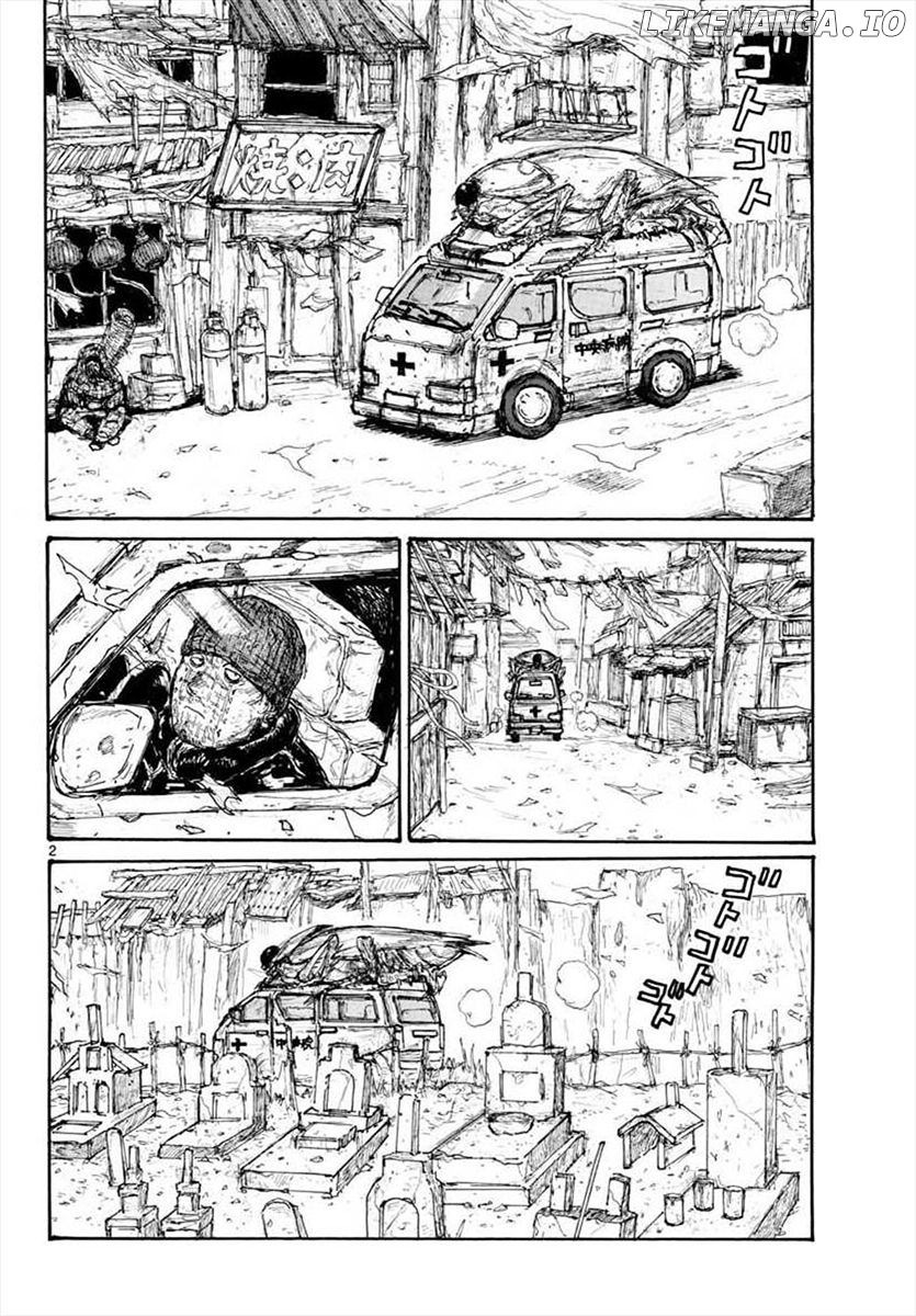Read Dorohedoro - Manga ENGLISH Manga Online
