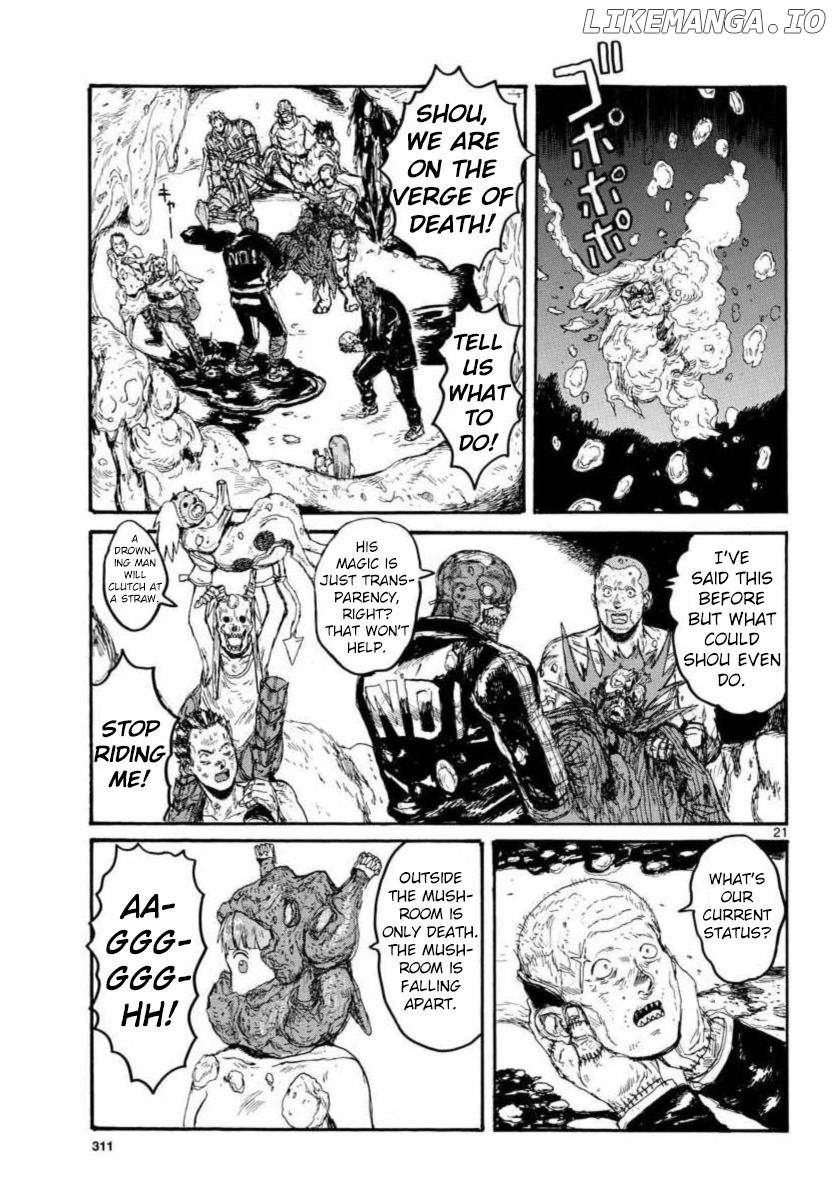 Read Dorohedoro - Manga ENGLISH Manga Online