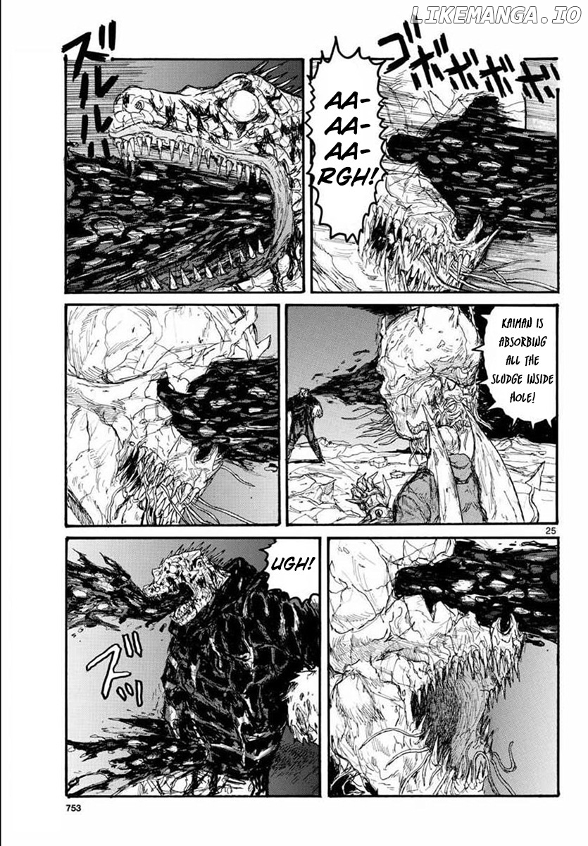 Read Dorohedoro - Manga ENGLISH Manga Online
