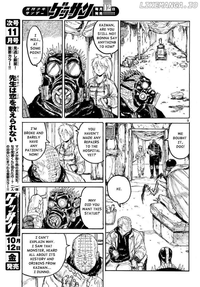 Read Dorohedoro - Manga ENGLISH Manga Online