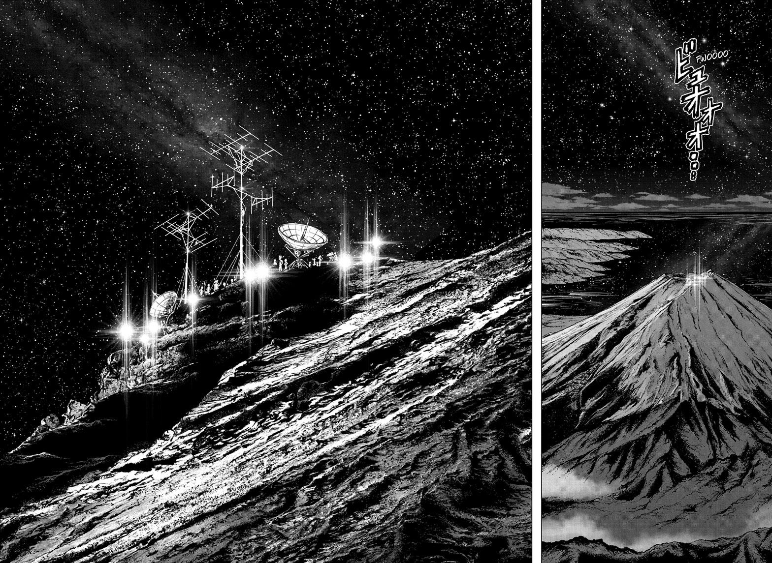 Read Dr. STONE ENGLISH Manga Online