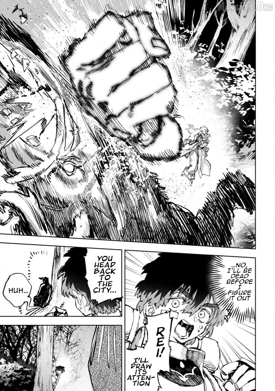 Read Dragon no I de Oyasumi ENGLISH Manga Online