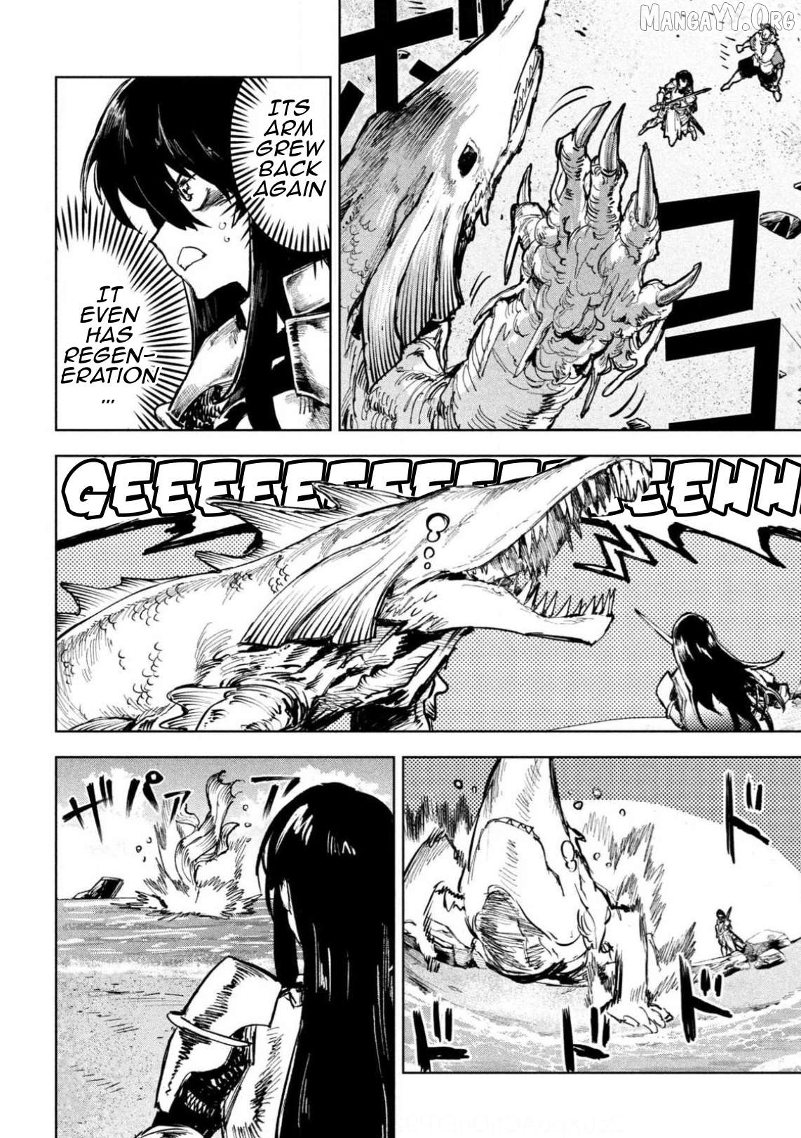 Read Dragon no I de Oyasumi ENGLISH Manga Online