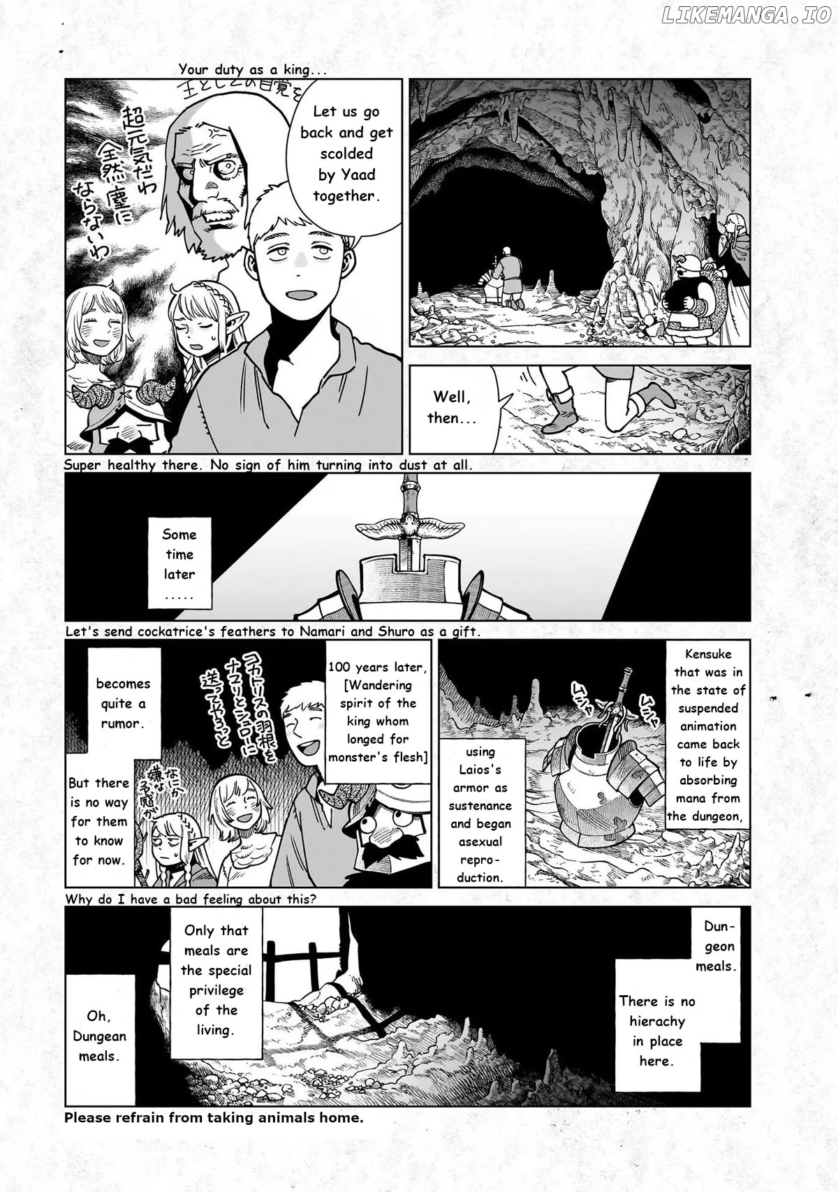 Read Dungeon Meshi ENGLISH Manga Online