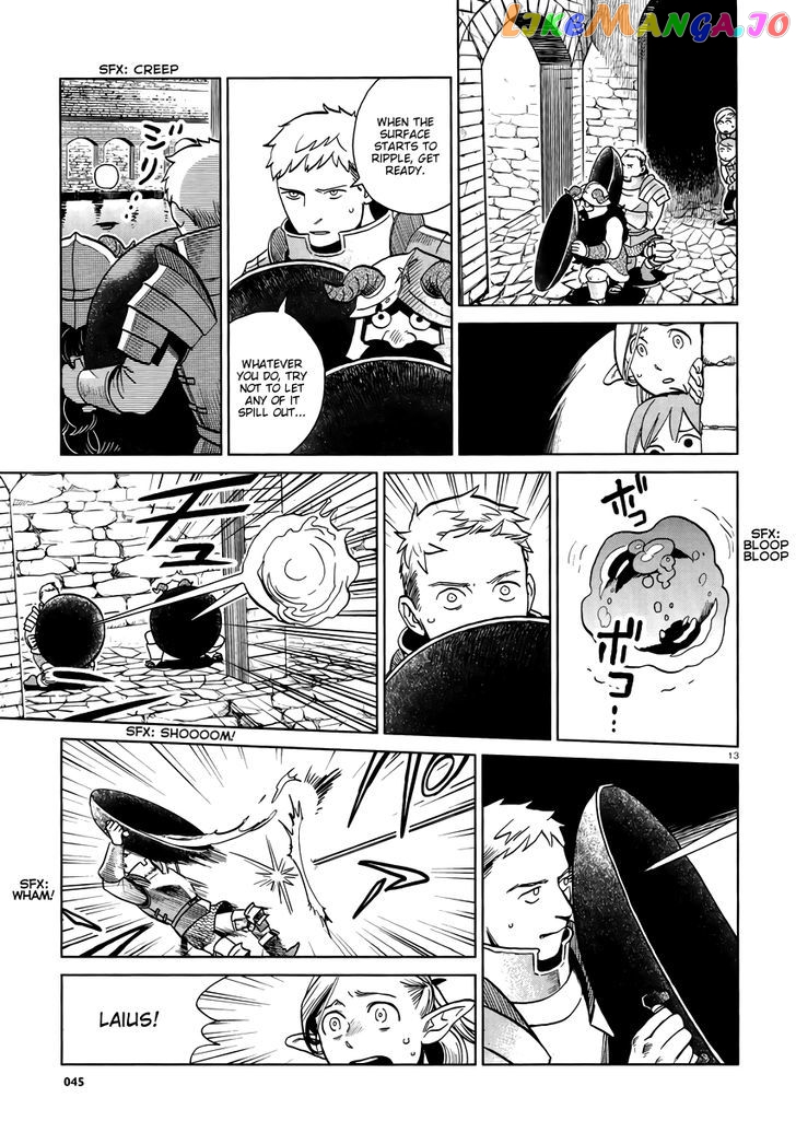 Read Dungeon Meshi ENGLISH Manga Online