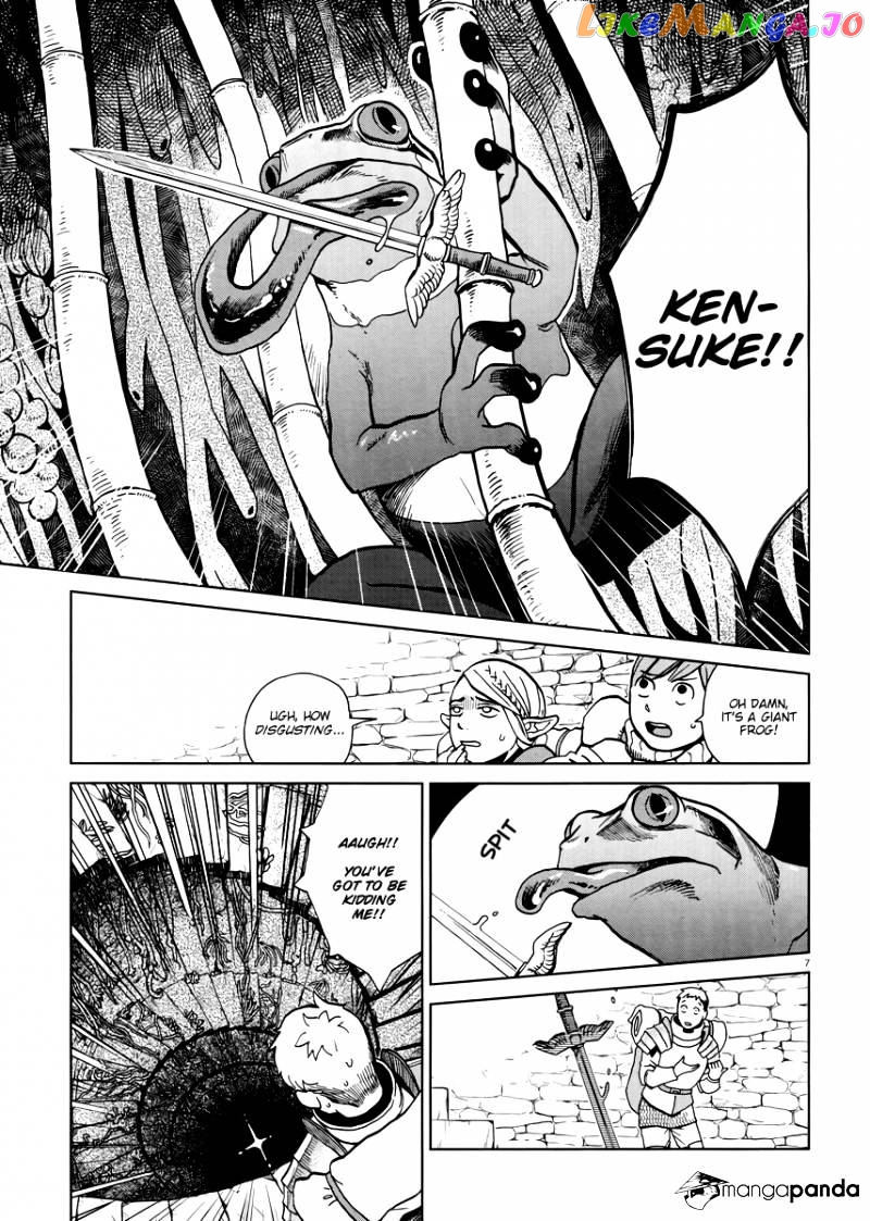 Read Dungeon Meshi ENGLISH Manga Online