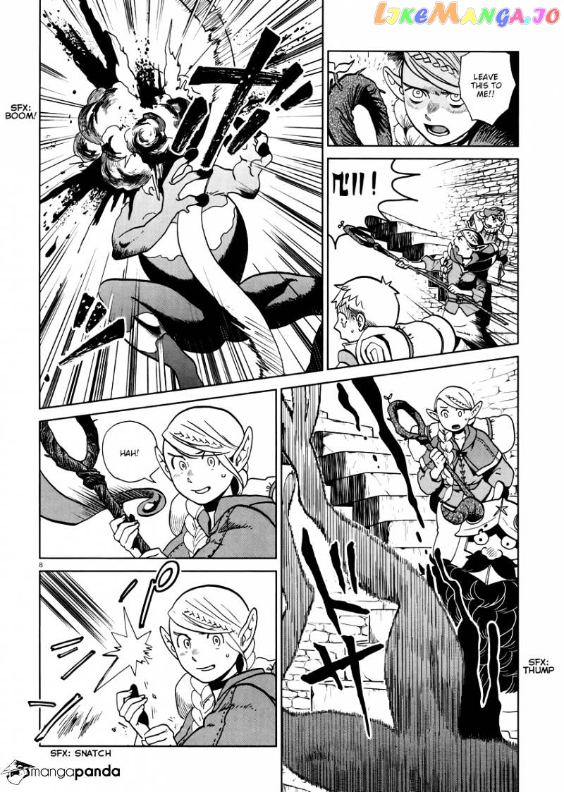 Read Dungeon Meshi ENGLISH Manga Online