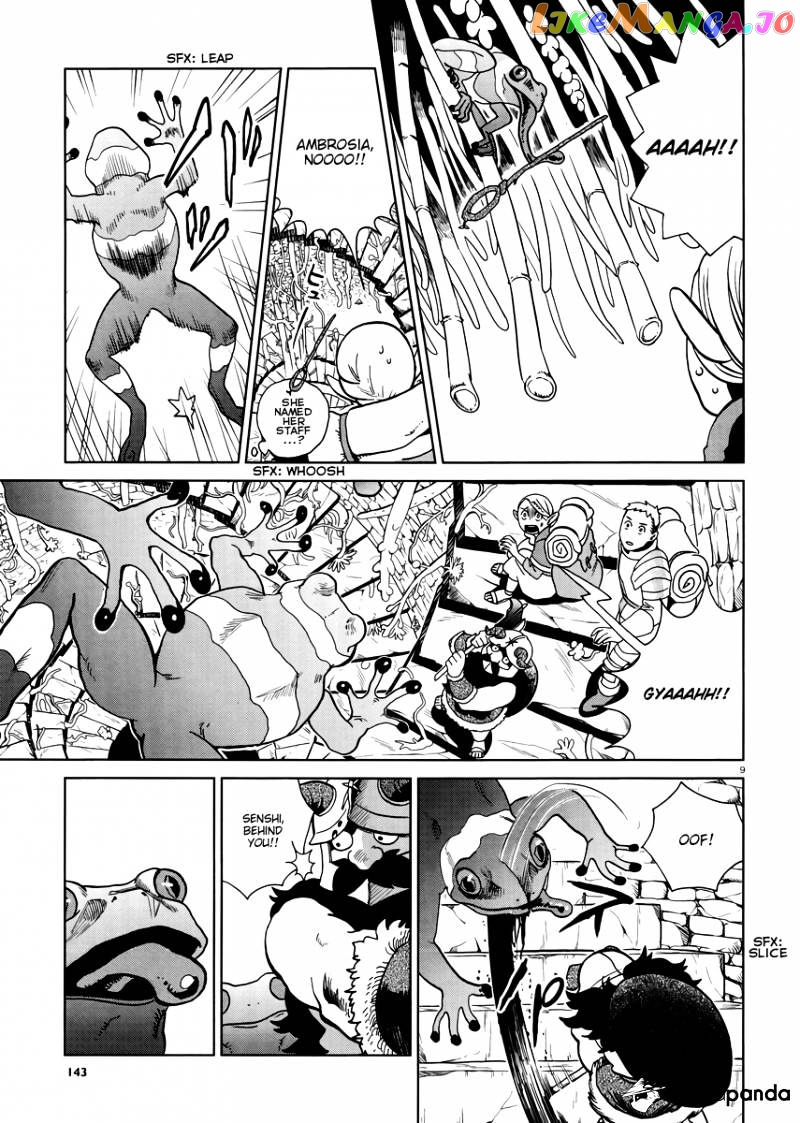 Read Dungeon Meshi ENGLISH Manga Online