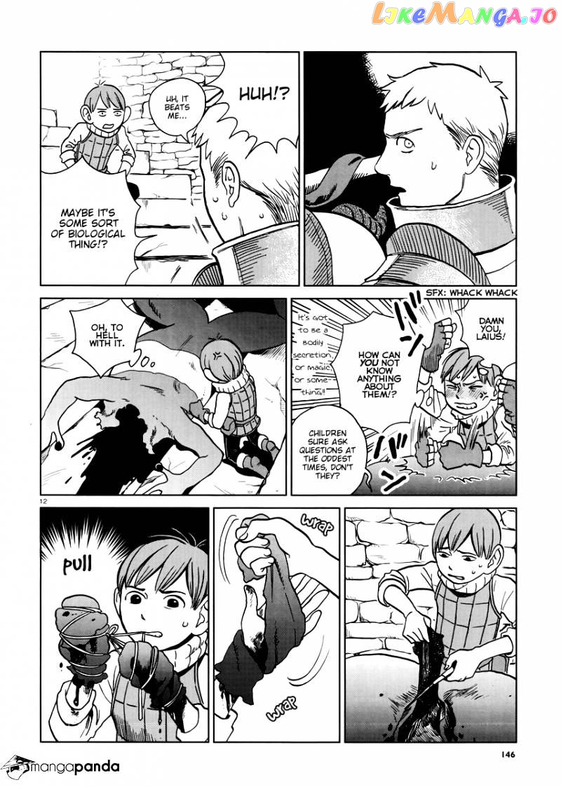 Read Dungeon Meshi ENGLISH Manga Online