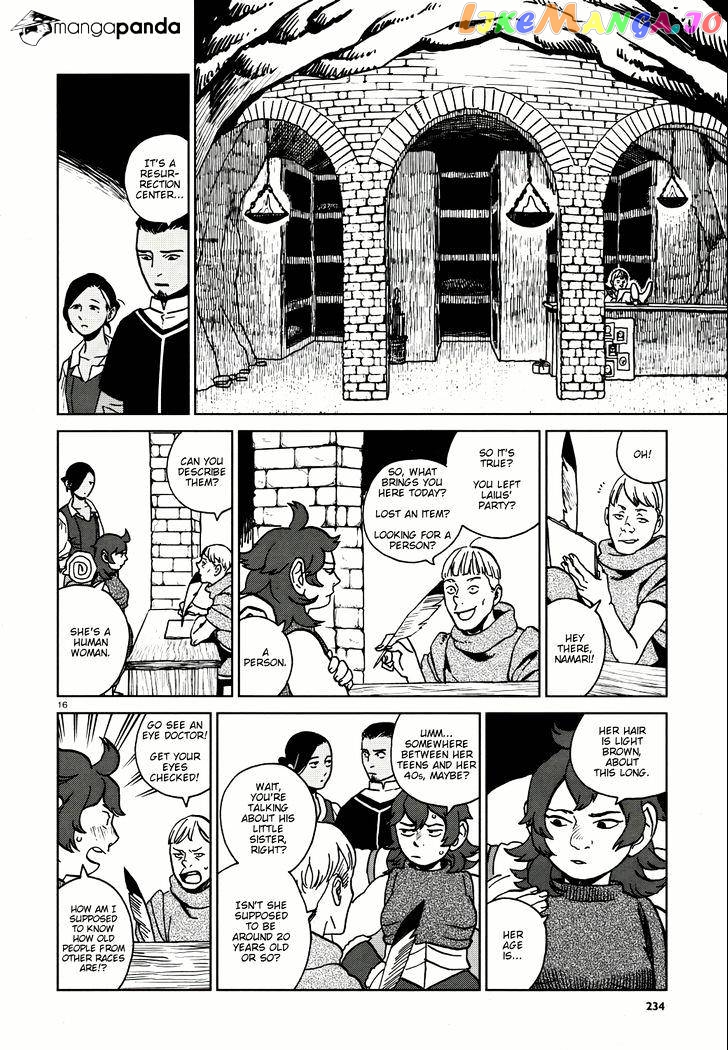 Read Dungeon Meshi ENGLISH Manga Online
