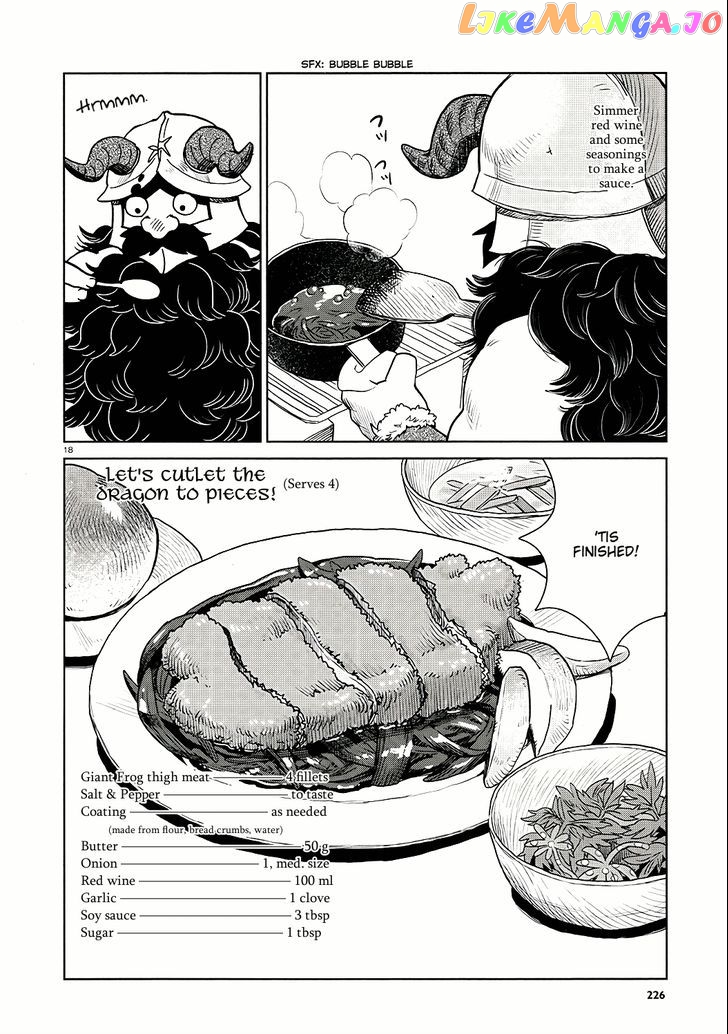 Read Dungeon Meshi ENGLISH Manga Online
