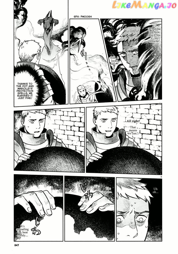 Read Dungeon Meshi ENGLISH Manga Online