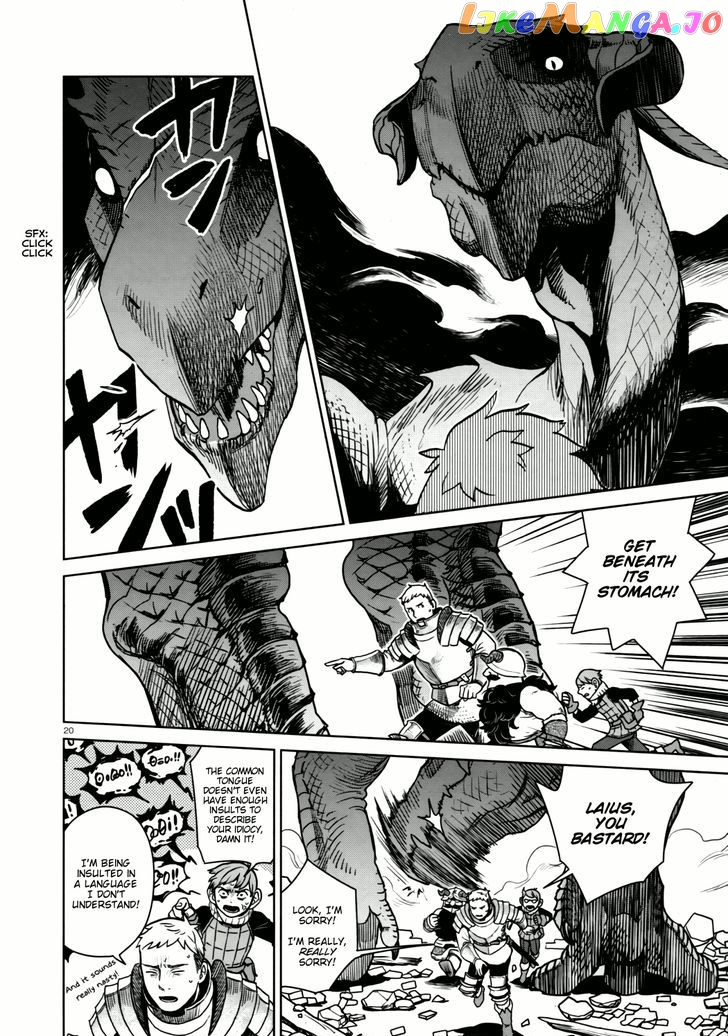 Read Dungeon Meshi ENGLISH Manga Online