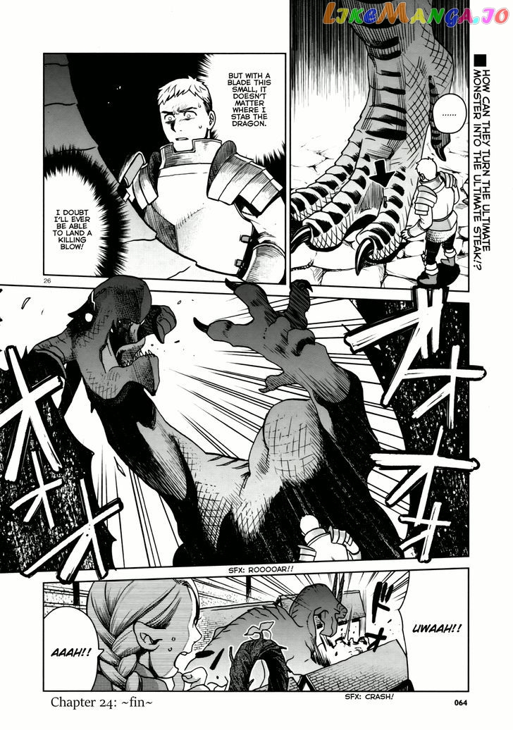 Read Dungeon Meshi ENGLISH Manga Online