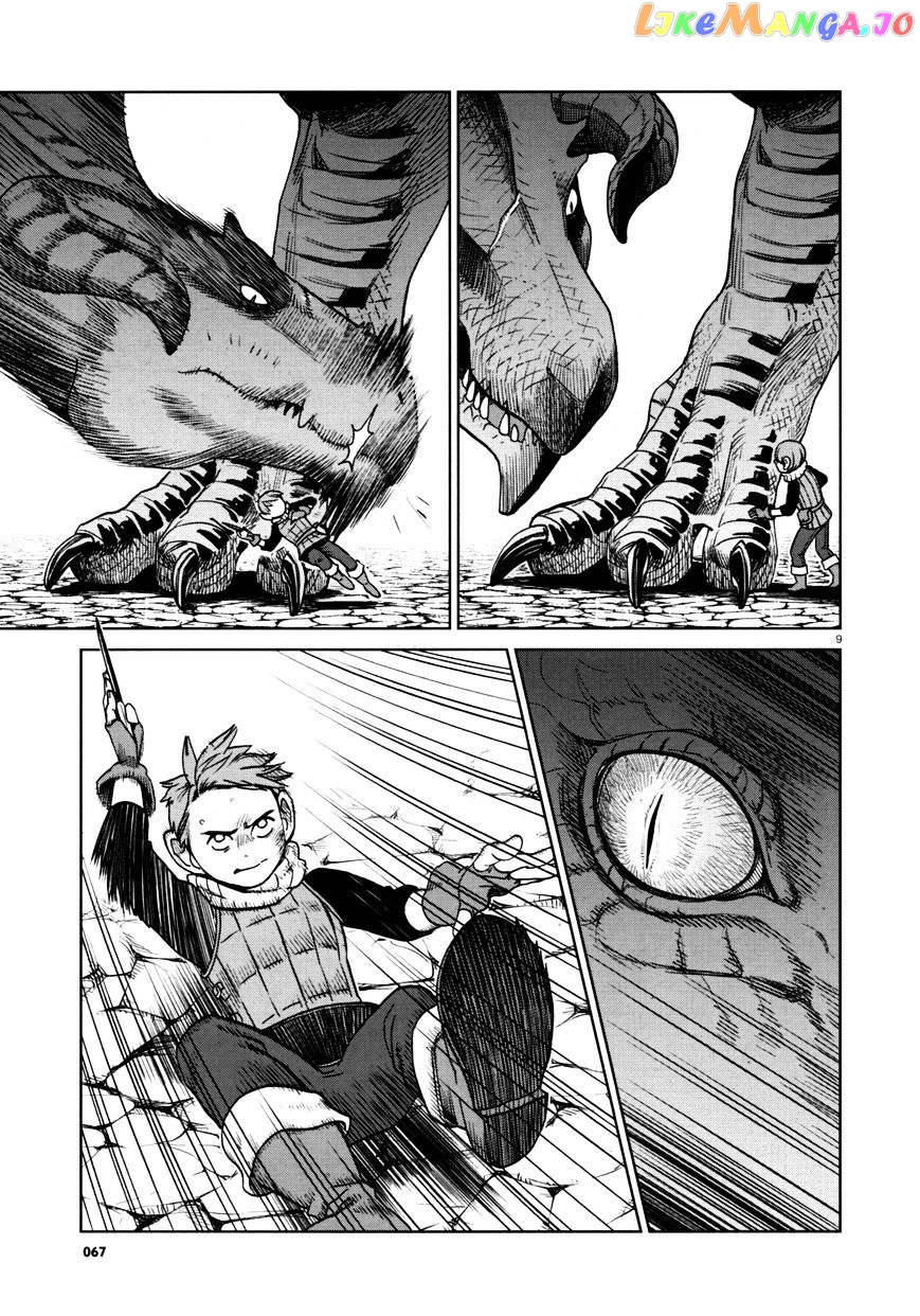 Read Dungeon Meshi ENGLISH Manga Online