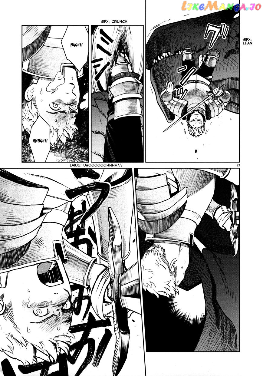 Read Dungeon Meshi ENGLISH Manga Online