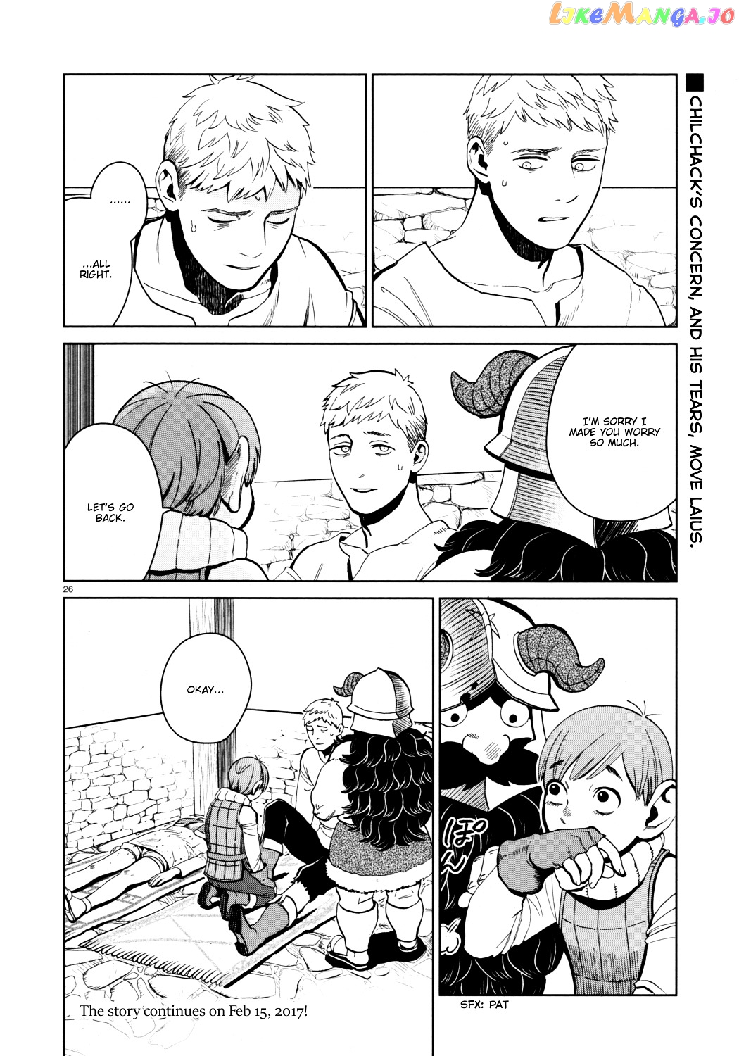 Read Dungeon Meshi ENGLISH Manga Online
