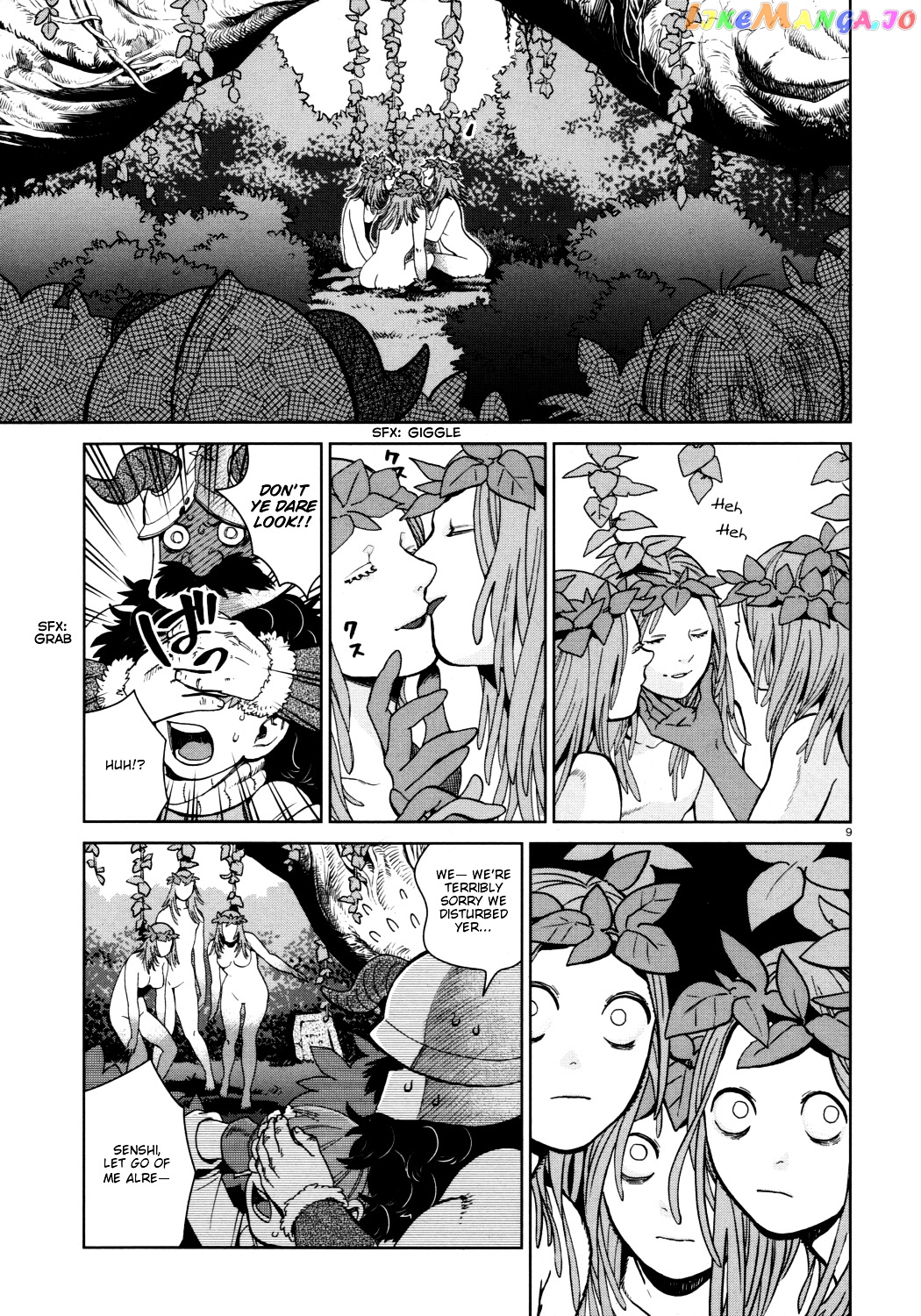 Read Dungeon Meshi ENGLISH Manga Online