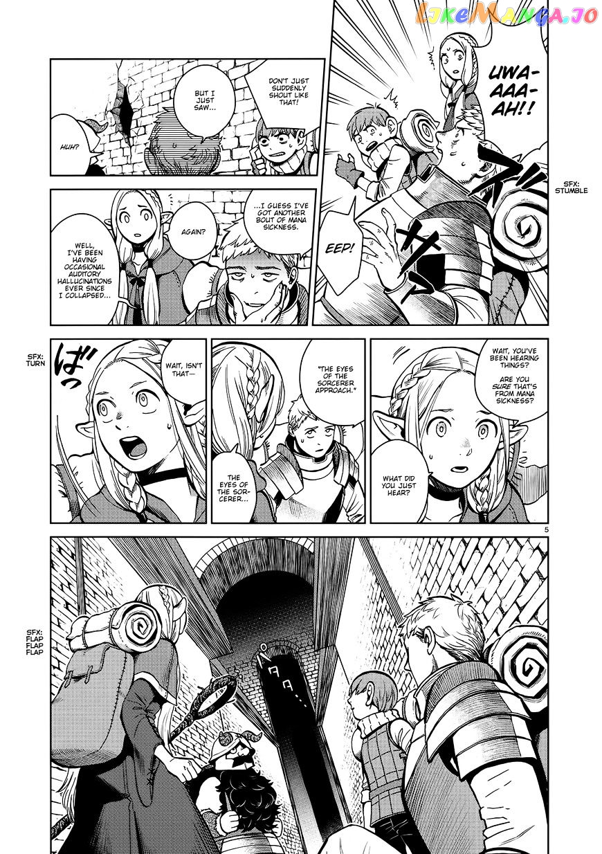 Read Dungeon Meshi ENGLISH Manga Online