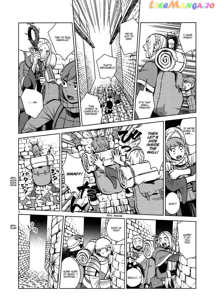 Read Dungeon Meshi ENGLISH Manga Online