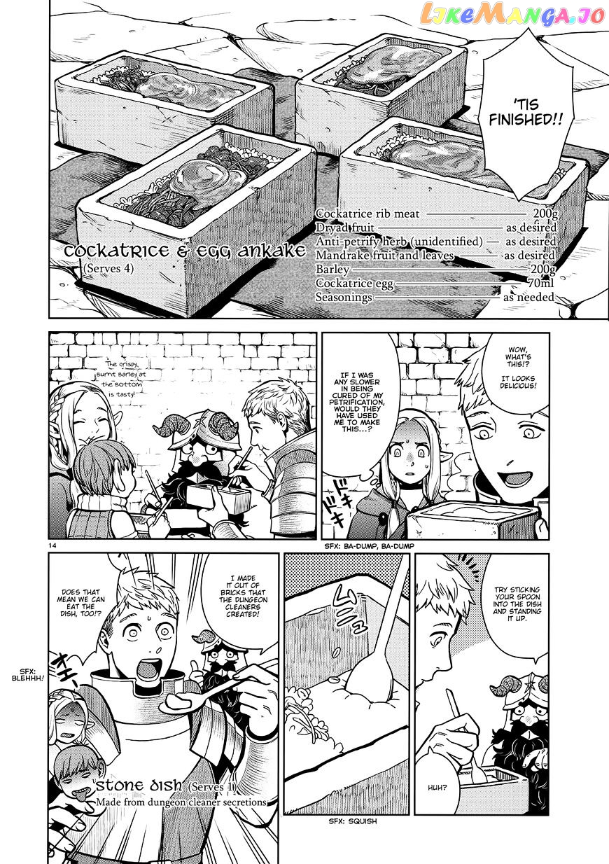 Read Dungeon Meshi ENGLISH Manga Online
