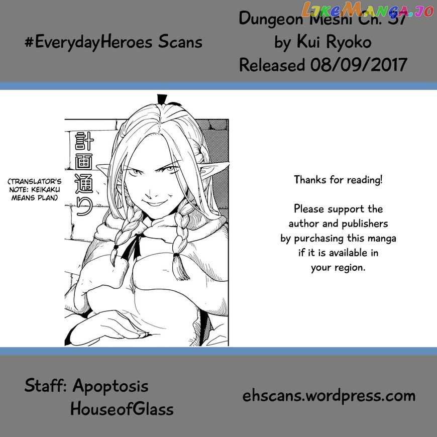 Read Dungeon Meshi ENGLISH Manga Online