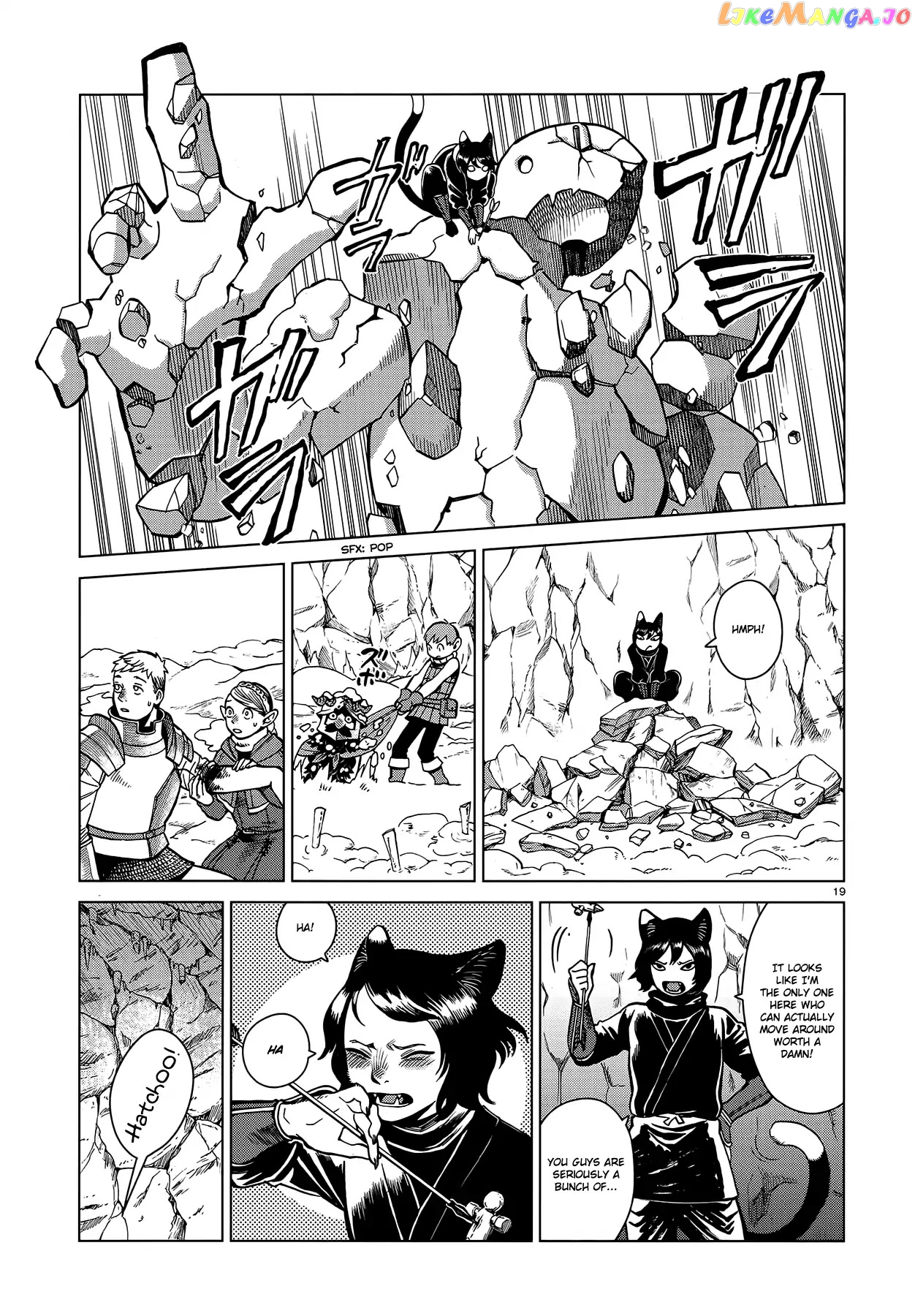 Read Dungeon Meshi ENGLISH Manga Online