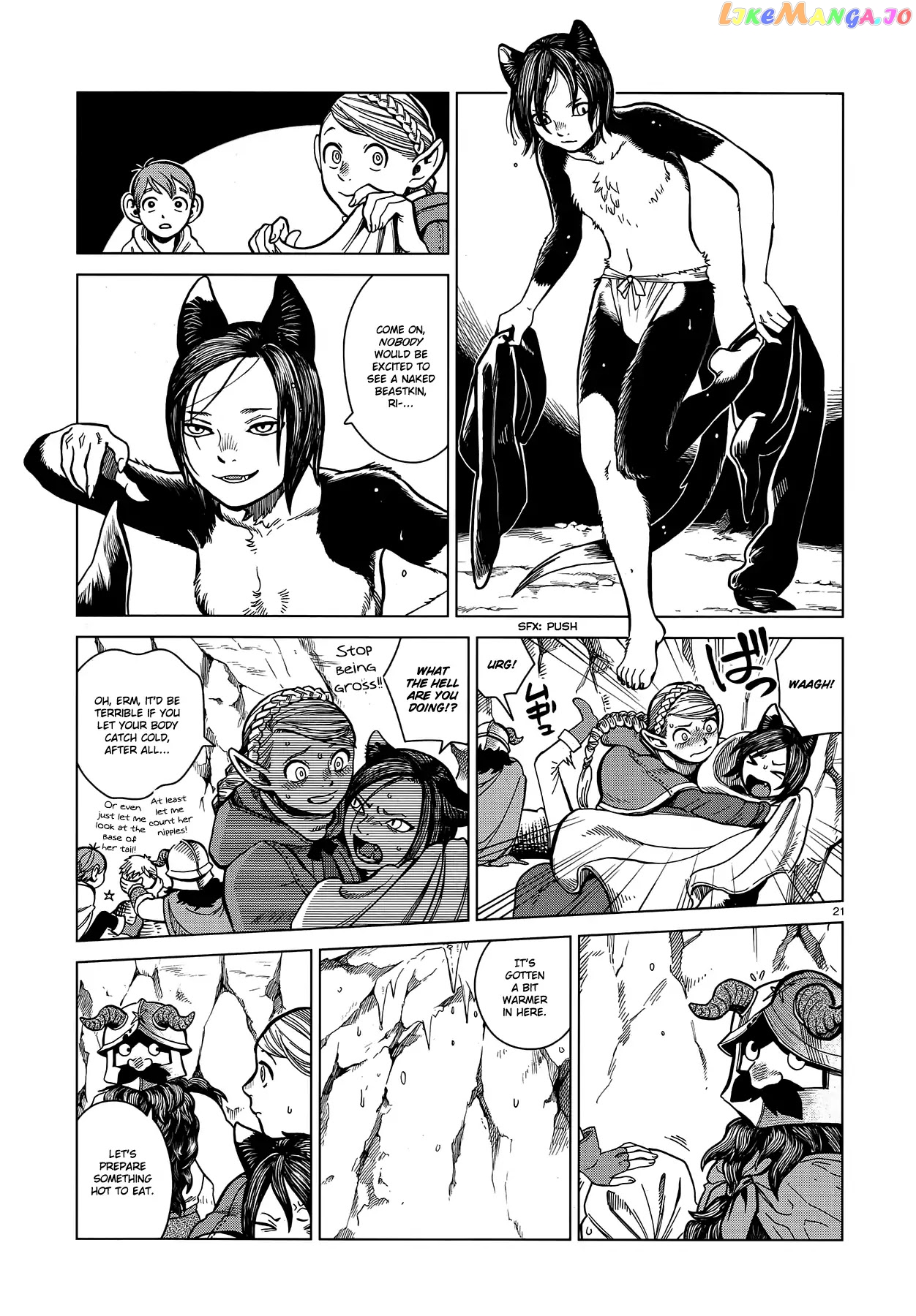Read Dungeon Meshi ENGLISH Manga Online