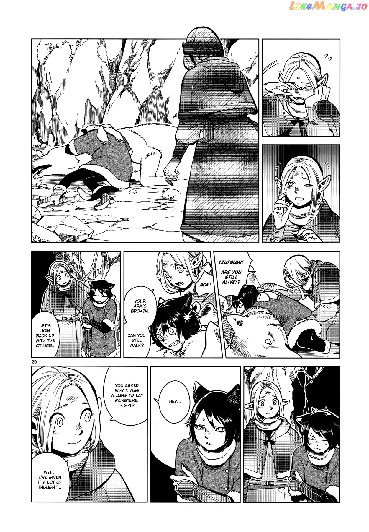 Read Dungeon Meshi ENGLISH Manga Online