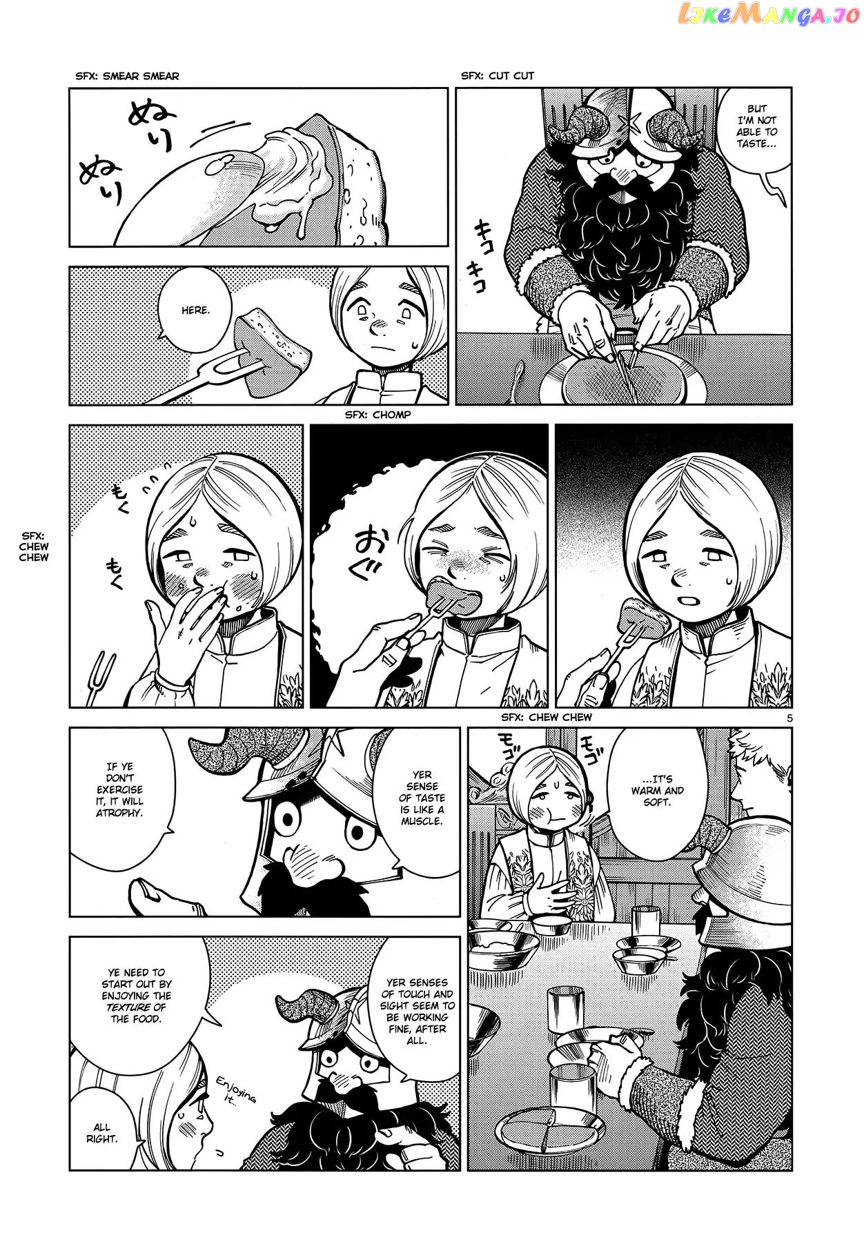 Read Dungeon Meshi ENGLISH Manga Online