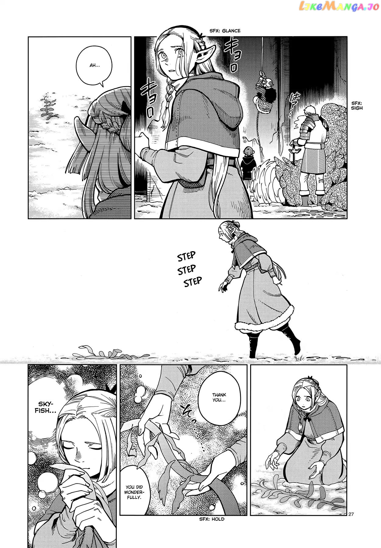 Read Dungeon Meshi ENGLISH Manga Online