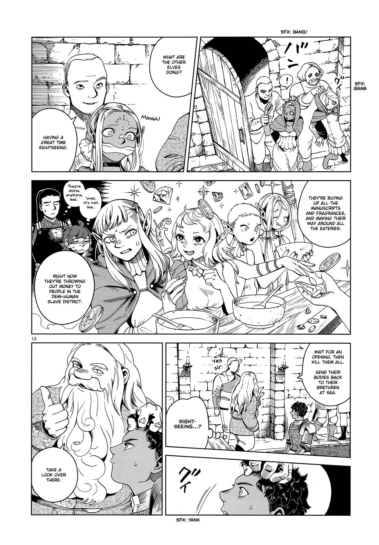 Read Dungeon Meshi ENGLISH Manga Online