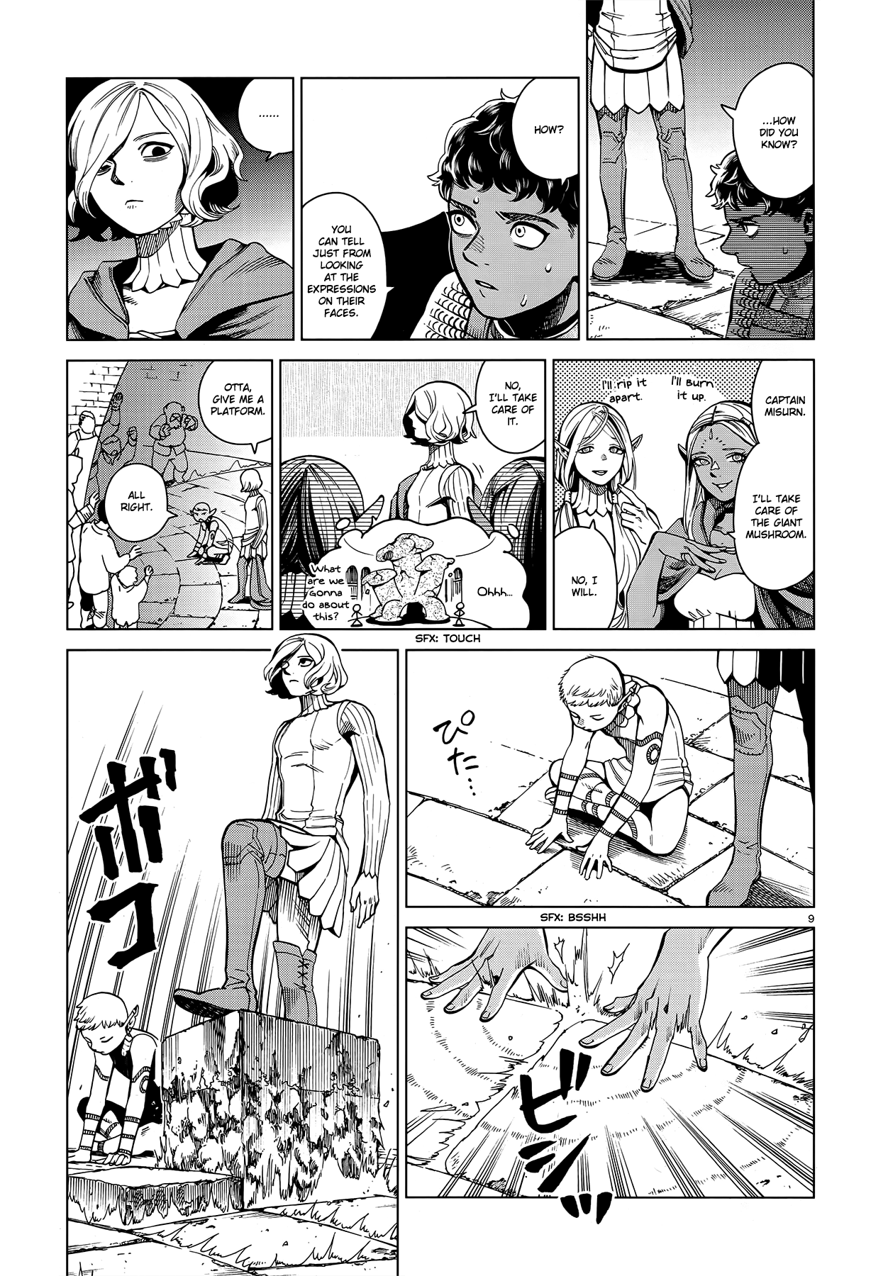 Read Dungeon Meshi ENGLISH Manga Online