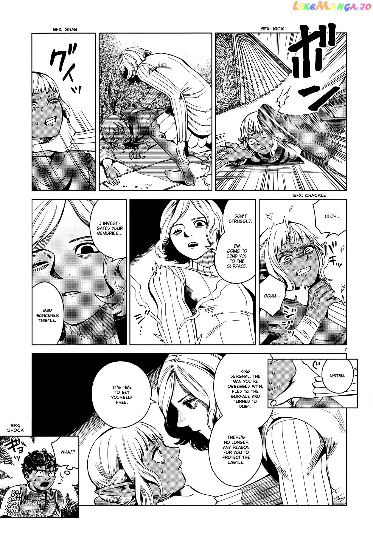 Read Dungeon Meshi ENGLISH Manga Online