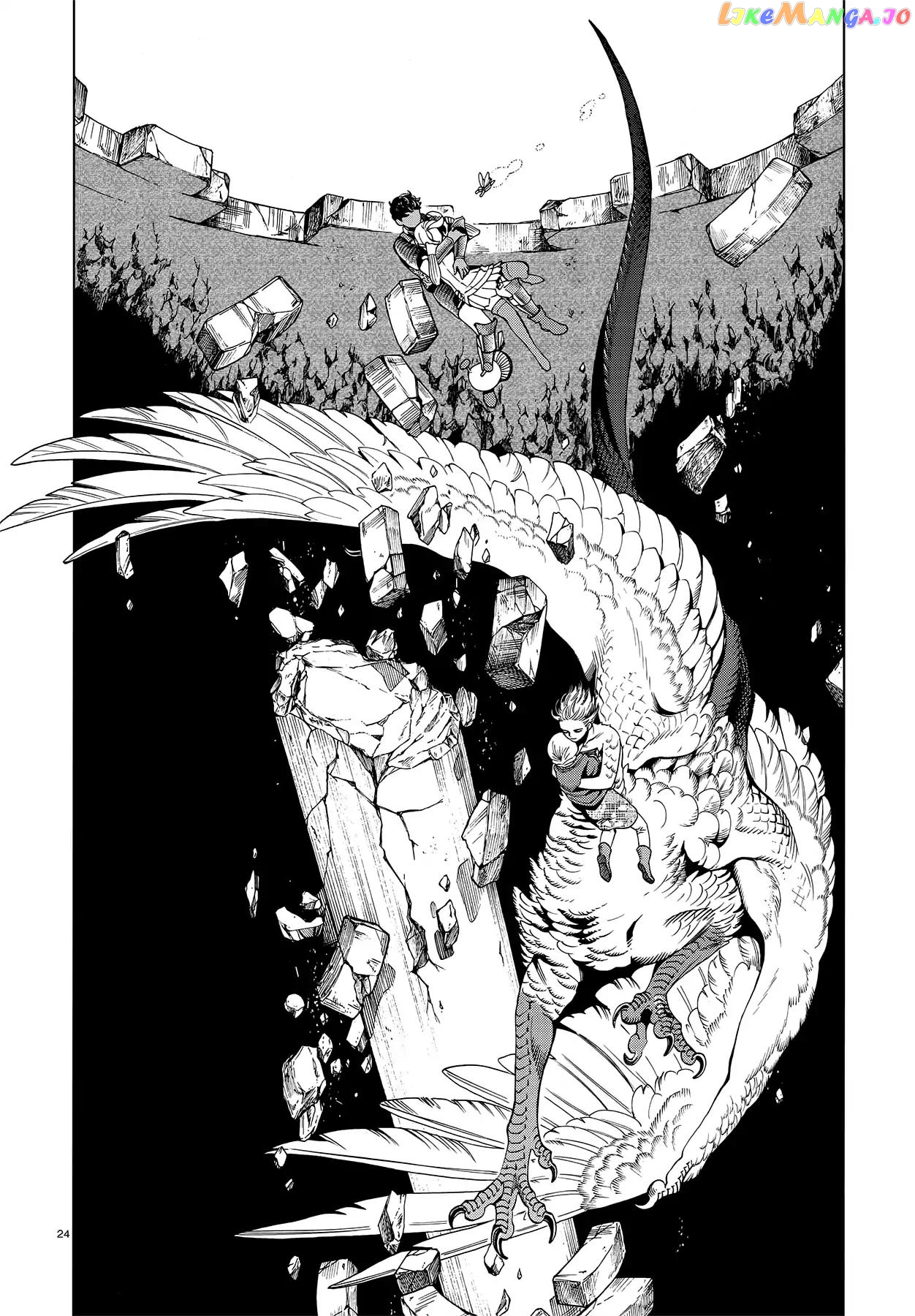 Read Dungeon Meshi ENGLISH Manga Online