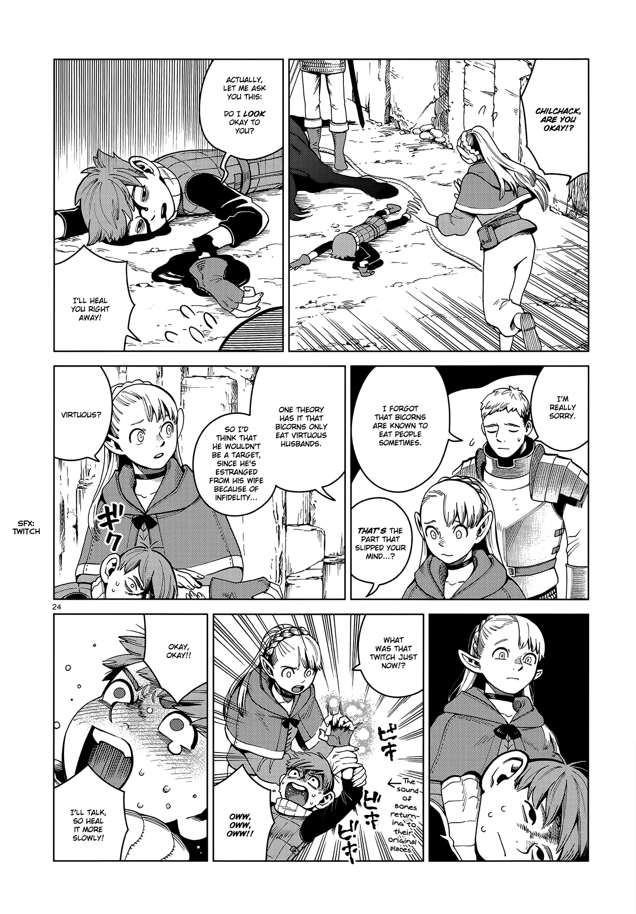 Read Dungeon Meshi ENGLISH Manga Online