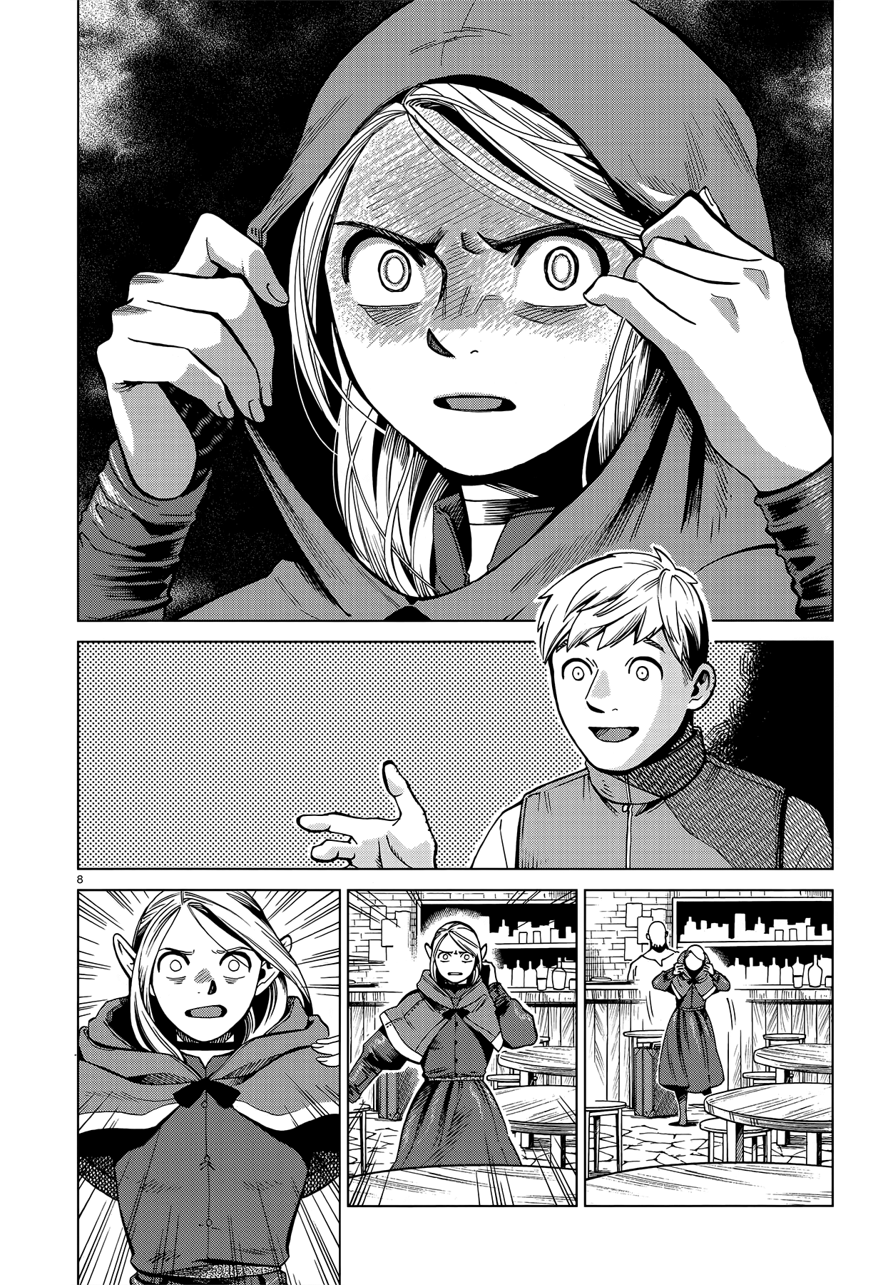 Read Dungeon Meshi ENGLISH Manga Online