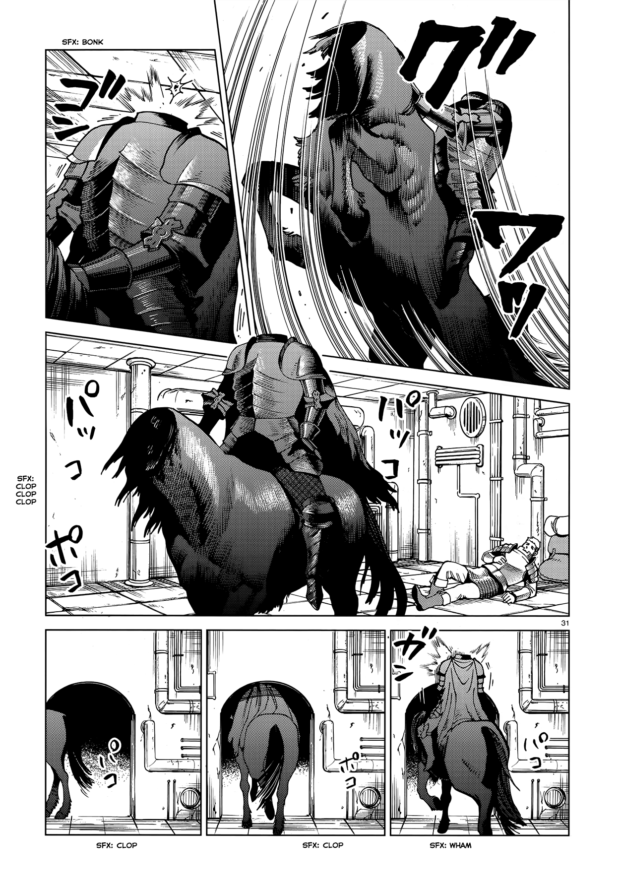 Read Dungeon Meshi ENGLISH Manga Online