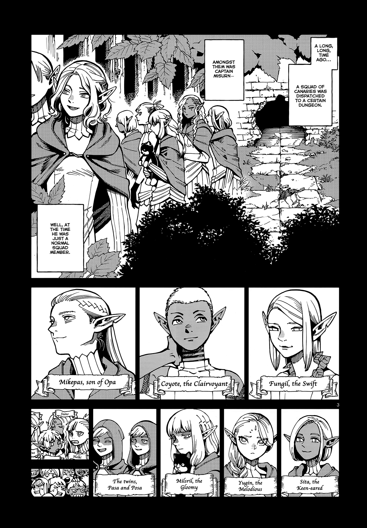 Read Dungeon Meshi ENGLISH Manga Online