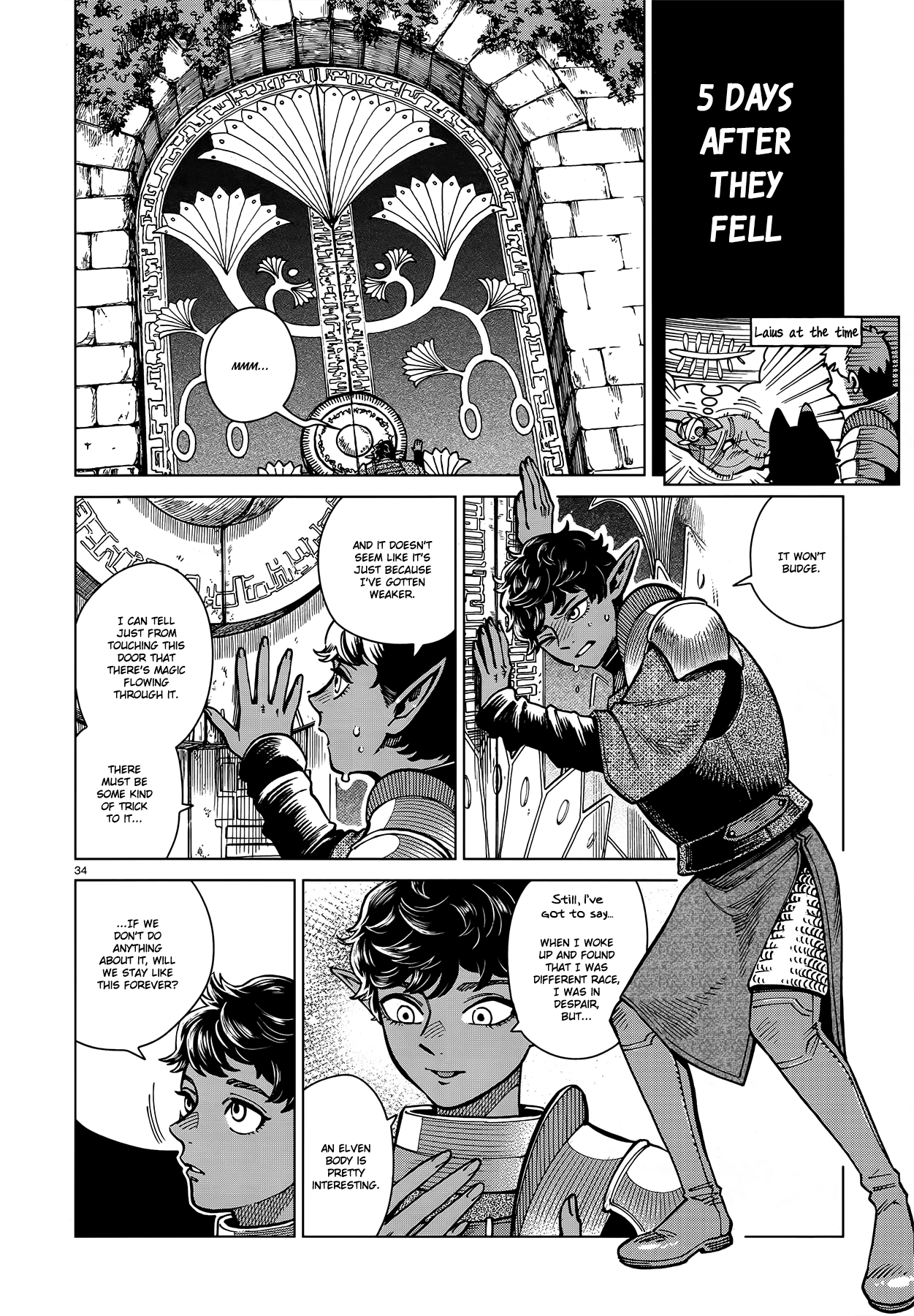 Read Dungeon Meshi ENGLISH Manga Online