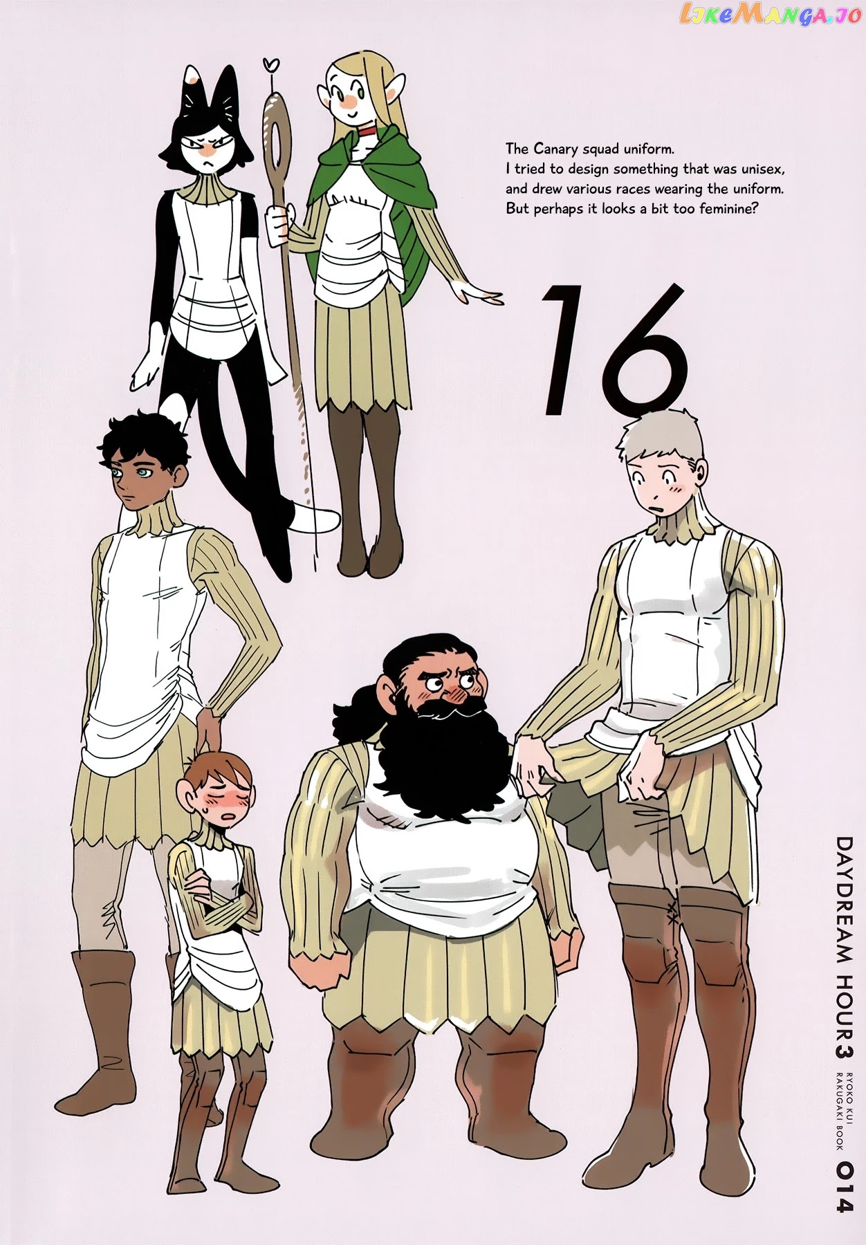 Read Dungeon Meshi ENGLISH Manga Online
