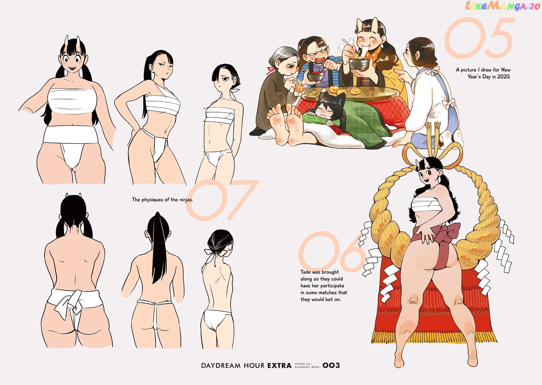 Read Dungeon Meshi ENGLISH Manga Online